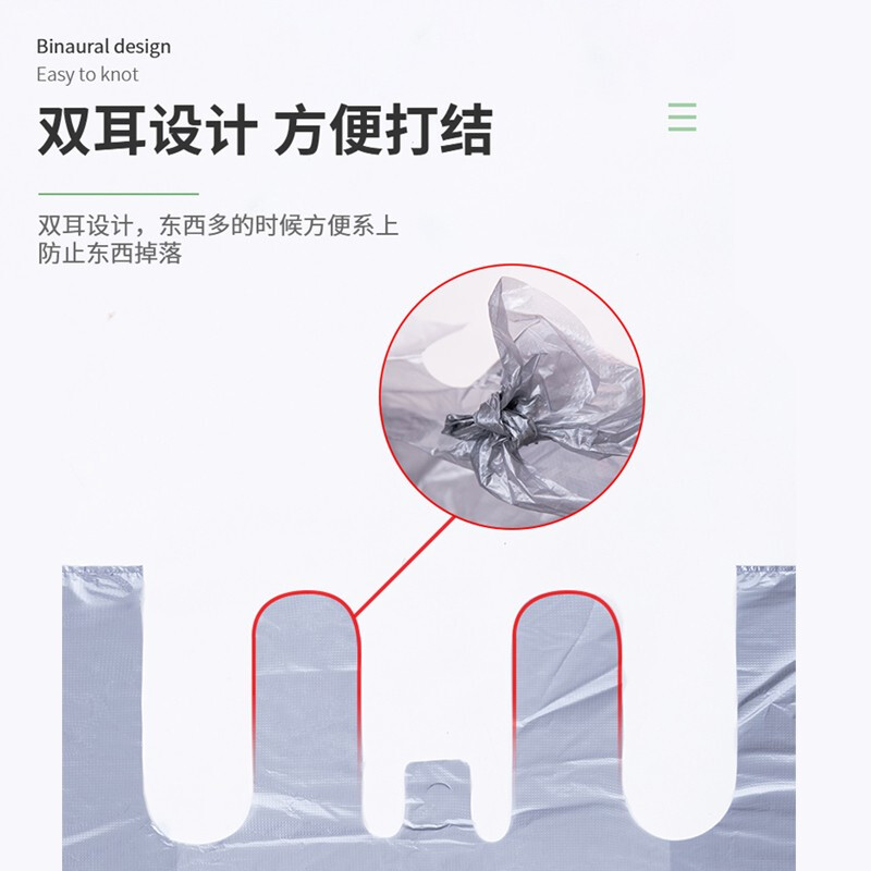 Miaoxinsi thickened plastic extra large moving packing bag quilt clothes storage portable luggage bag vest vest bag artifact