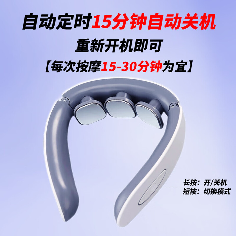 Aisher New Year's Party Gifts Customized Practical Birthday Gifts Girls' Cervical Massager Neck Massager Business Souvenirs Customized Enterprise Anniversary Employee Commemorative Prizes