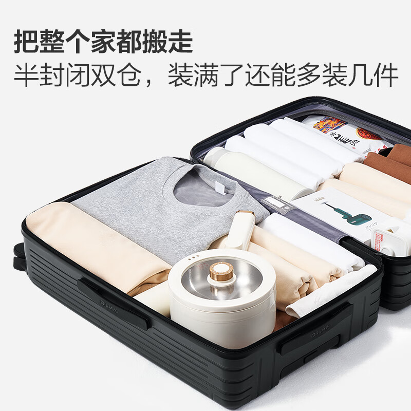 Hermes suitcase trolley case 24-inch suitcase men's large capacity password box women's checked business trip leather suitcase knight black