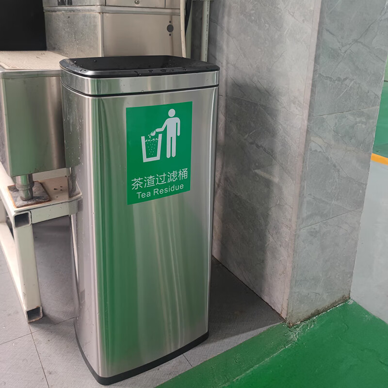 Jinke large stainless steel tea dregs bucket commercial tea bucket dry and wet separation tea dregs trash can open foot pedal with cover office tea room guest room classification bucket 20 liters without cover sand silver steel F20D