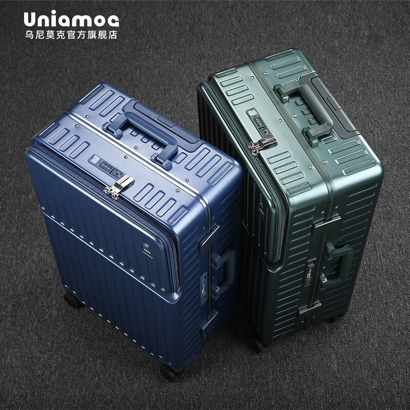 Uniamog German brand multifunctional suitcase boarding case aircraft small suitcase password suitcase trolley case front opening obsidian black (steel axis universal wheel strong pressure resistance) 20 inches boardable/USB charging + cup holder + hook