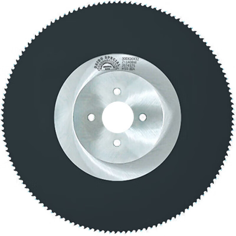 High-speed steel circular saw blade, metal cutting blade, burr-free cutting of stainless steel pipe, iron and aluminum pipe, super A275 water pipe cutting machine 250*1.2*32