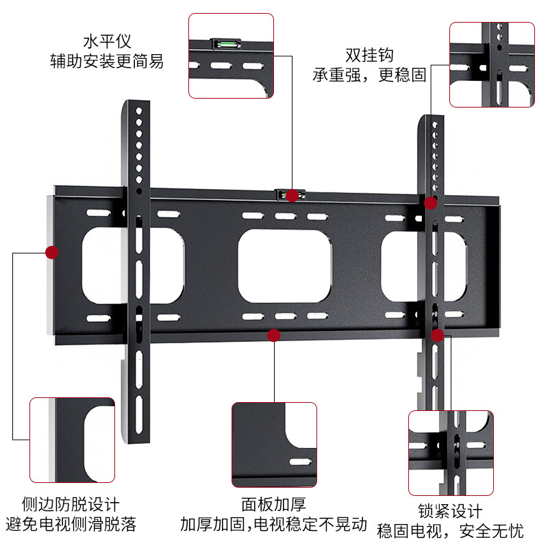 Beishi TV Bracket TV Mount Thickened TV Wall Mount Bracket is suitable for Xiaomi TV Mount 43 50 55 65 70 75 85 inch TV stand suitable for Xiaomi TV 32-75 inches/fixed/upgrade thickening