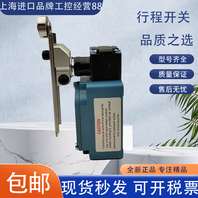 New Honeywell SZL-WLC-B WLC-A SZL-WL-A B C D P E F G H I J SZLWLCB