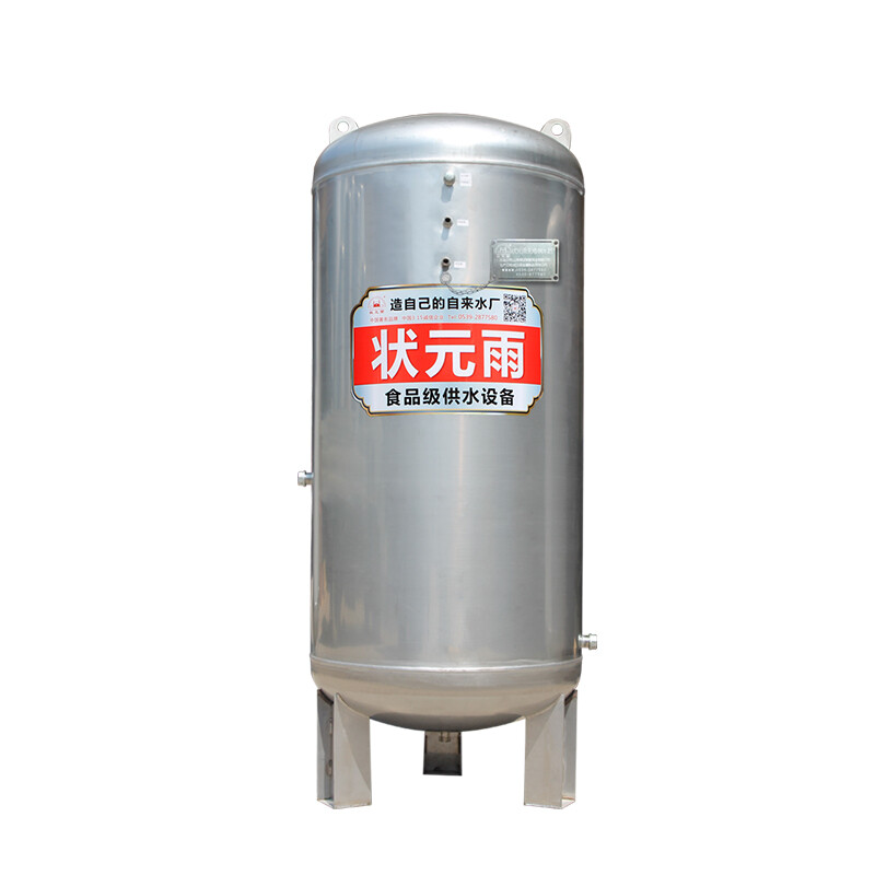 Zhuangyuanyu pressure tank fully automatic towerless water supply equipment water storage tank rural tap water 304 stainless steel water tower 1.6 tons thick 3.0mm large capacity model