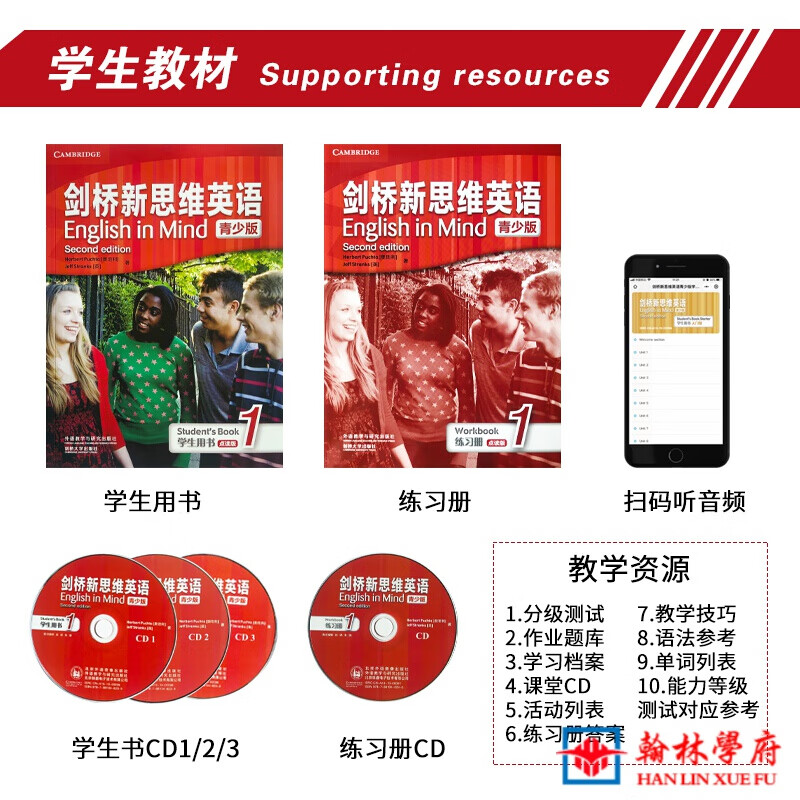 Cambridge New Thinking English Youth Edition English in Mind Youth Reading Edition Entry-Level 12345 Series English Foreign Language Learning English Learning Genuine Level 1 Student Book + Workbook (with CD)