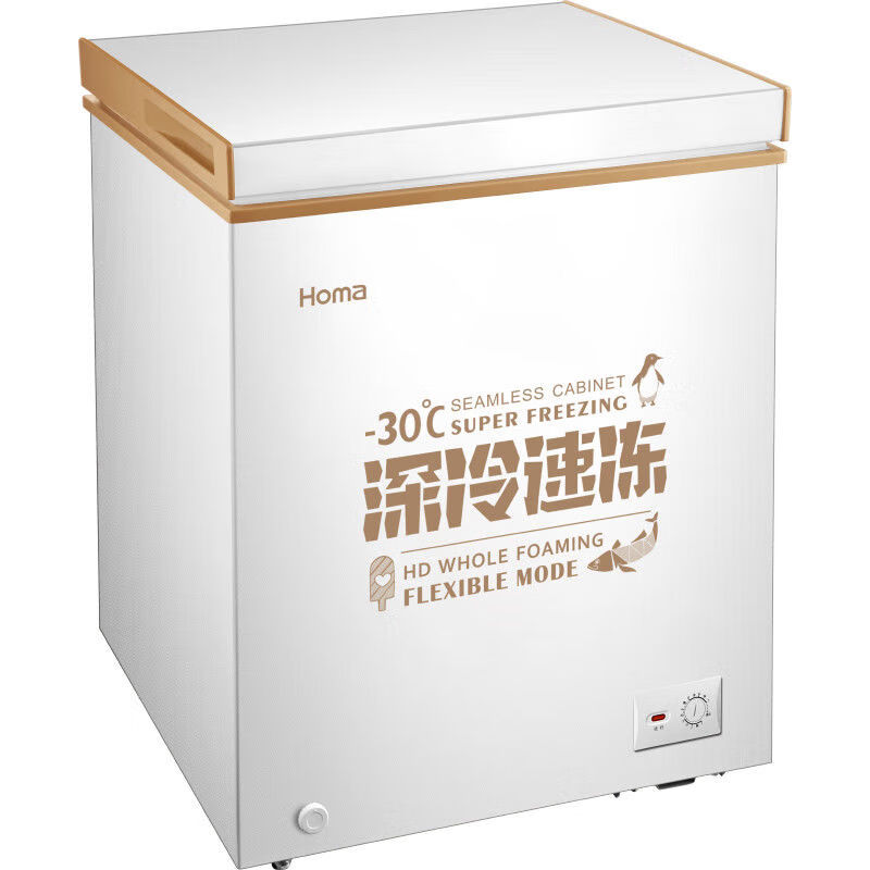 Oma small freezer household first-class energy-efficient energy-saving freezing and refrigeration dual-purpose horizontal fresh-keeping freezer stocking small refrigerator 100 liters deep cold brown