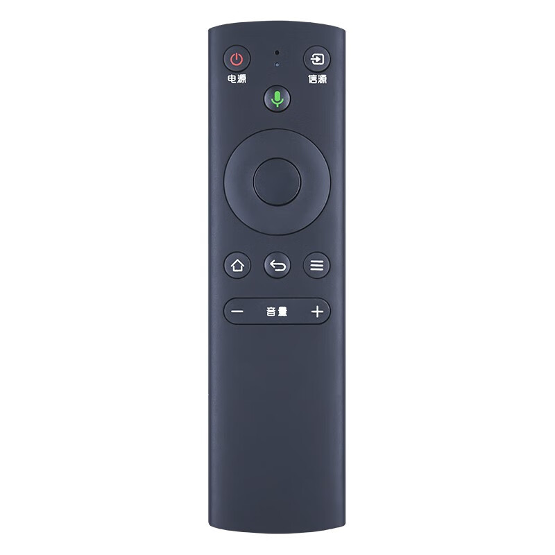 Meixiang suitable for FunTV popular TV remote control FR-01 F32Y third generation 32 39 40 50 55 inches voice style popular third generation