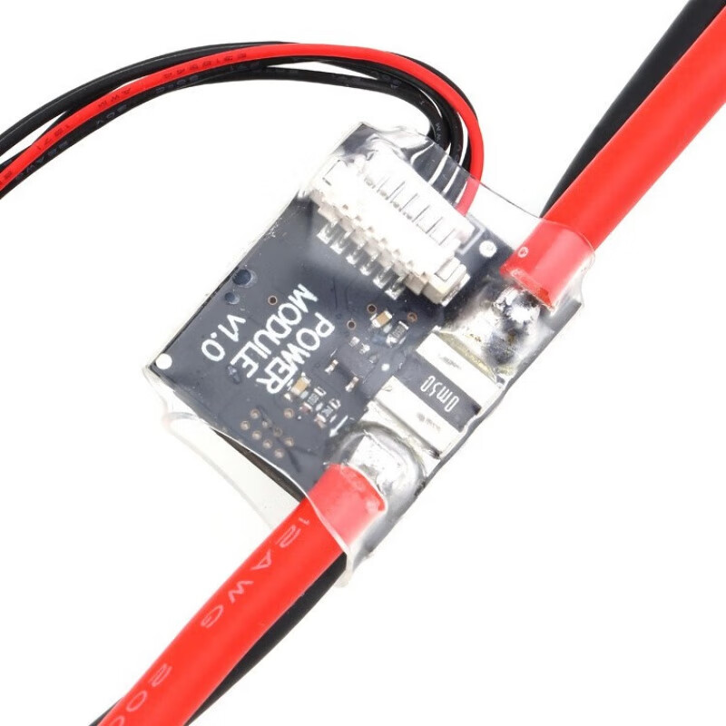 Sanqihu APM2522628PX4pixhawk galvanometer sensor power module with UEBCBEC3A xt60