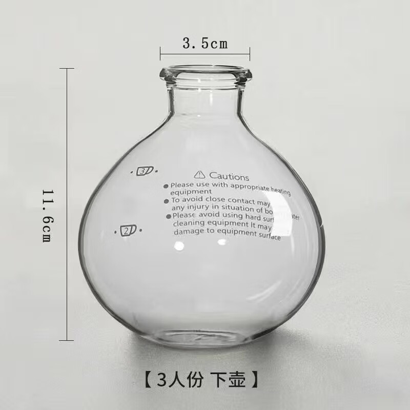 An Junsheng coffee pot upper pot accessories siphon siphon pot lower pot complete set of manual home coffee making machine hand brewing pot for 3 people