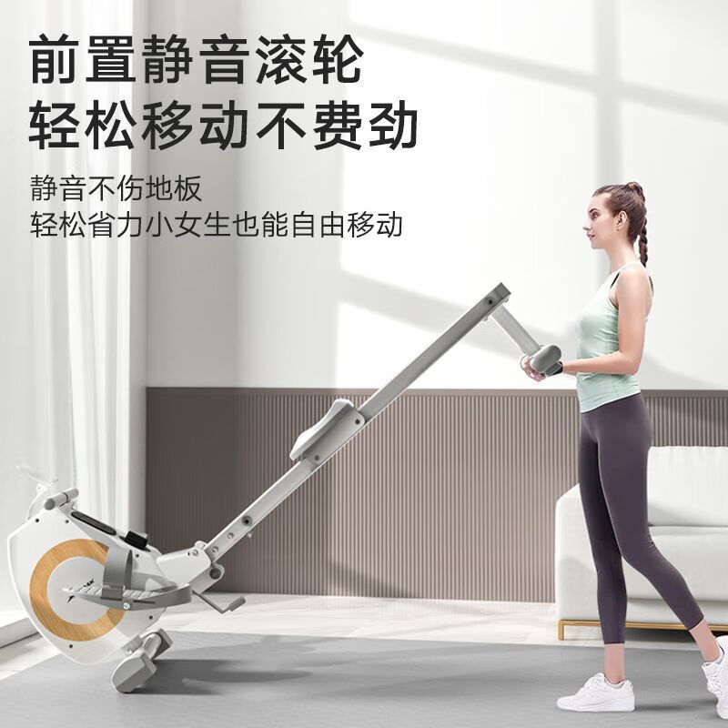 Super fat-burning rowing machine, household intelligent magnetic resistance fitness equipment, comprehensive sports training device, small rowing machine, fat-burning black professional model/load capacity 300 catties/double slide rails, foldable and does not take up space丨Magnetic control丨Slide rails