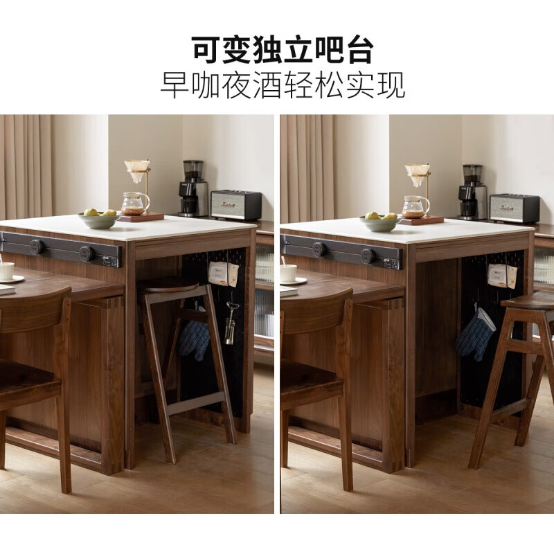 Genji Muyu solid wood island light luxury black walnut sideboard multi-functional slate tea table storage cabinet cabinet package 1.4m dining table + island + electric rail Yiyu Smart Island