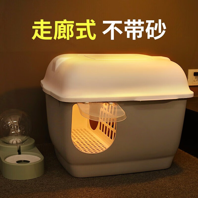Huayuan Pet Equipment (hoopet) stainless steel cat litter box fully enclosed corridor type long channel anti-odor and anti-splash kitten extra large push-out cat toilet gentleman gray-extra long corridor-refuse to bring litter