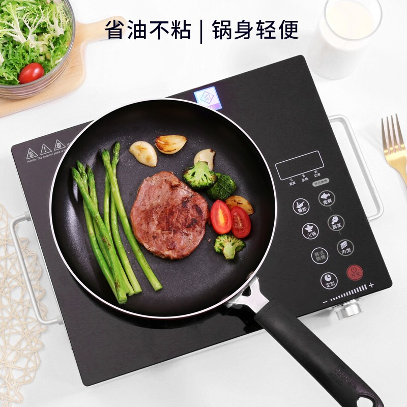 Cooking King pot set, frying, soup pot, non-stick pot, three-piece gift set, induction cooker, universal and elegant, WG46628