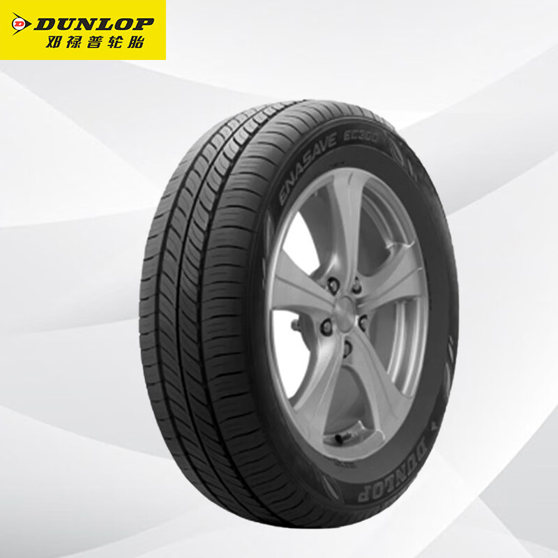 Dunlop (DUNLOP) car tires 195/65R15 91H ENASAVE EC300 original for Corolla/Lavida adapted for Bora