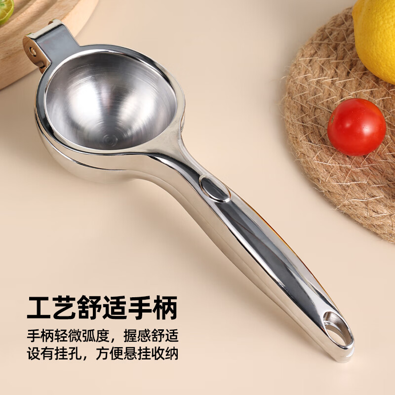 OAK manual juicer manual orange juice squeezer household lemon clip zinc alloy fruit juice C029