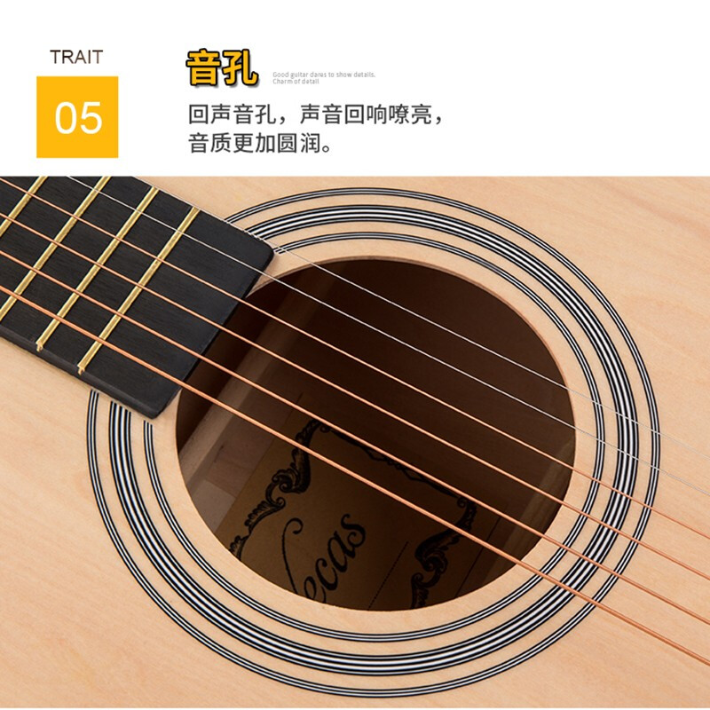 WEIKASI folk guitar beginners acoustic guitar veneer beginners entry practice guitar guitar student male and female musical instrument 41 inches wood color + gift bag advanced recommendation