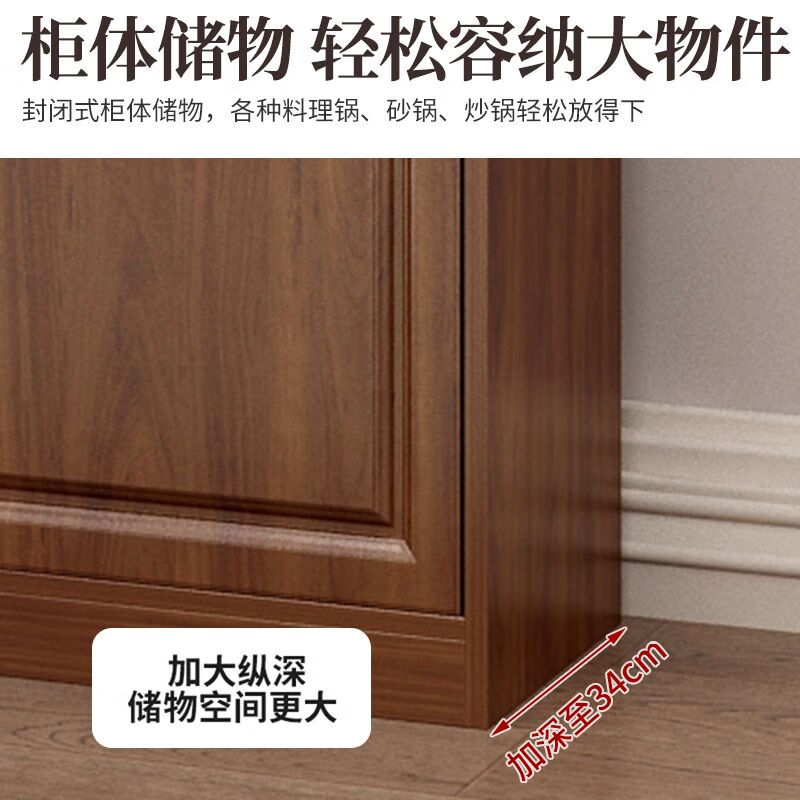 Xi Tangyue New Chinese Style Sideboard Multi-Layer Cabinet Wine Cabinet Integrated Wall Living Room Multifunctional Tea Cabinet Storage Cabinet Furniture Walnut Color Sideboard 182*80*34 Home Delivery Door-to-Door Installation