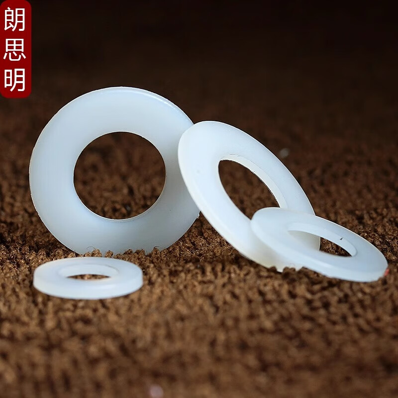 Langsiming white nylon gasket insulated wear-resistant flat pad round plastic hard plastic ultra-thin gasket M3M4M5M6M8M20 2*5*1 (200 pieces)