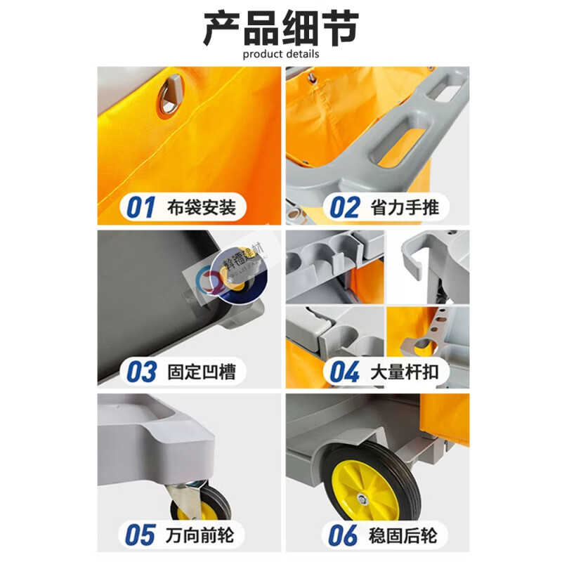 Qiao Bo Lai multifunctional trolley hotel linen cart hotel cleaning cart property cleaning special tool cart Chaobao-D-11 without cover (thick gray)