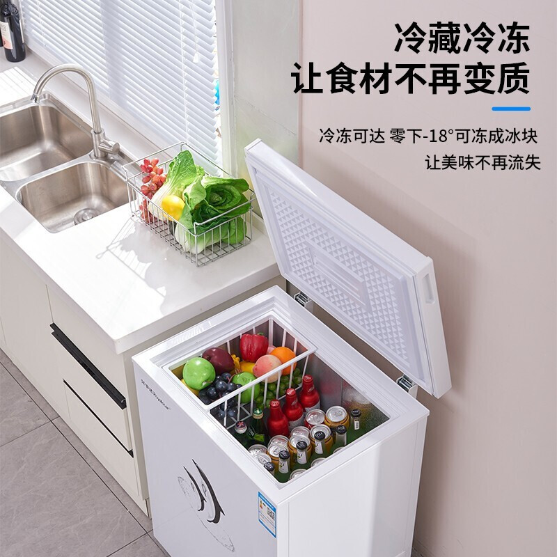 Royalstar household freezer small and medium-sized refrigeration-freezer conversion freezer commercial large-capacity fresh-keeping single-temperature horizontal refrigerator energy-saving and low-noise first-class energy efficiency energy-saving and electricity-saving 138L nationwide joint warranty