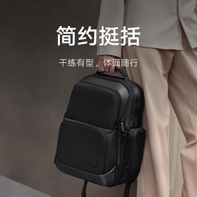Mijia Xiaomi computer bag men's backpack business large capacity backpack notebook commuter bag women's school bag black
