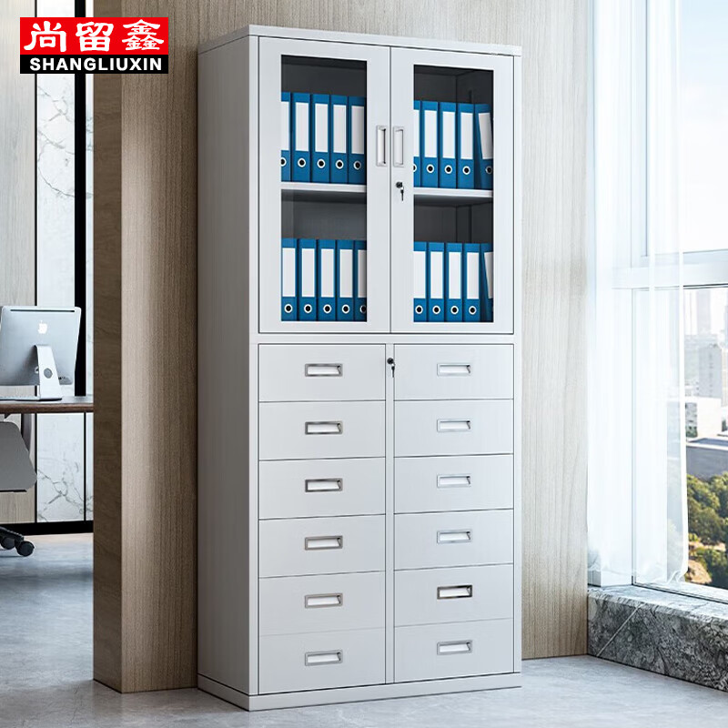 Shangliuxin steel storage cabinet, iron cabinet, parts cabinet, thickened cabinet, filing cabinet, lower shelf twelve drawer cabinet