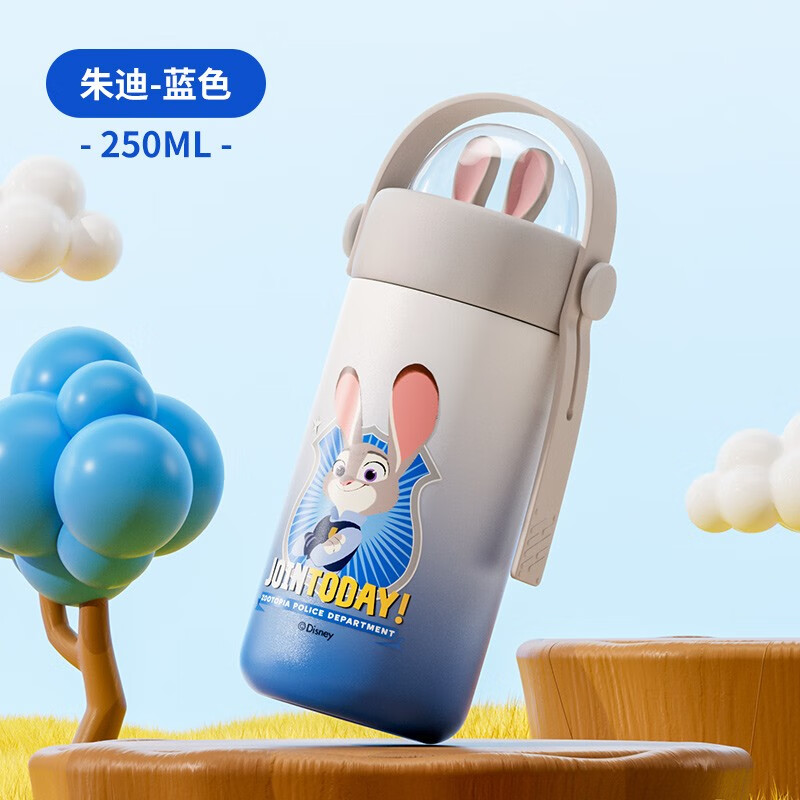 Disney children's water cup direct drinking cup for boys and girls 316 stainless steel direct drinking thermos cup no odor sealed portable water cup thermos cup 250ml Judy
