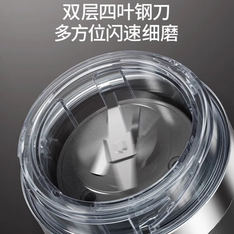 OQB German grinder household grinding ultra-fine grains, Chinese medicines, ultra-hard objects, small grinding and seasoning powder machine Munich Gray - wet and dry model, single cup body, strong power - ultra-fine grinding - silent design - suitable for multiple scenes