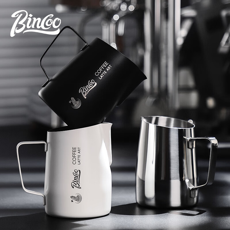 Bincoo swan latte art jar with pointed mouth embossed professional coffee latte art stainless steel milk foam cup oblique mouth latte art cup