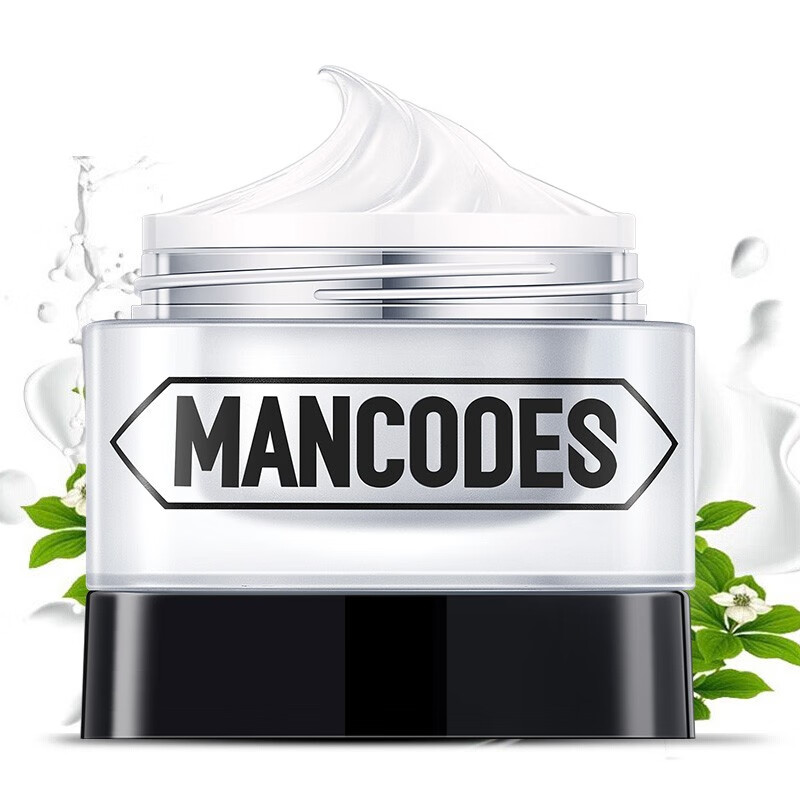 Left color right color Zheng Kai endorses men's whitening makeup cream 50g cream conceals acne marks and brightens skin care gift