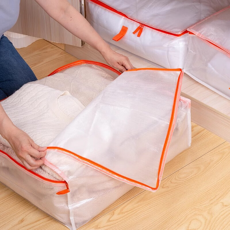 Anbuy Quilt Storage Bag Student Clothes Organizing Bag Moving Packing Woven Transparent Thickened Large Capacity Luggage Bag S1342*3 pcs