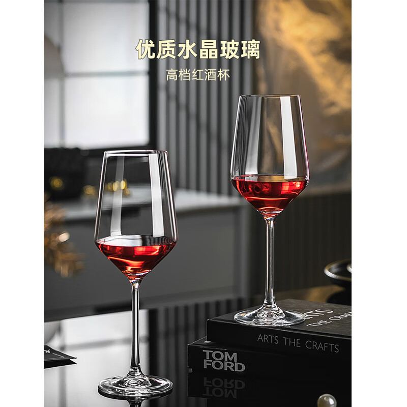 CRISTALGLASS red wine decanter, household glass rapid wine decanter, hotel wine pourer, wine divider, flask