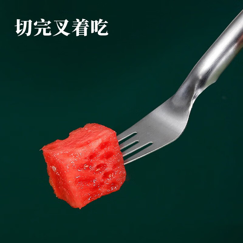 Jingju Stainless Steel Watermelon Slicer Fruit Divider Knife and Fork Integrated Slicing Tool Watermelon Fruit Divider Watermelon Dicer 1 Pack 25*4.5cm