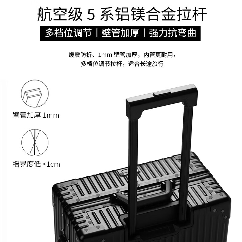 Uniamog German brand all-aluminum magnesium alloy boarding case suitcase aluminum frame trolley case metal suitcase password leather case parrot green - collector's model trolley thickened wheel reinforcement 26 inches / need to be checked - upgraded and thickened for strong pressure resistance