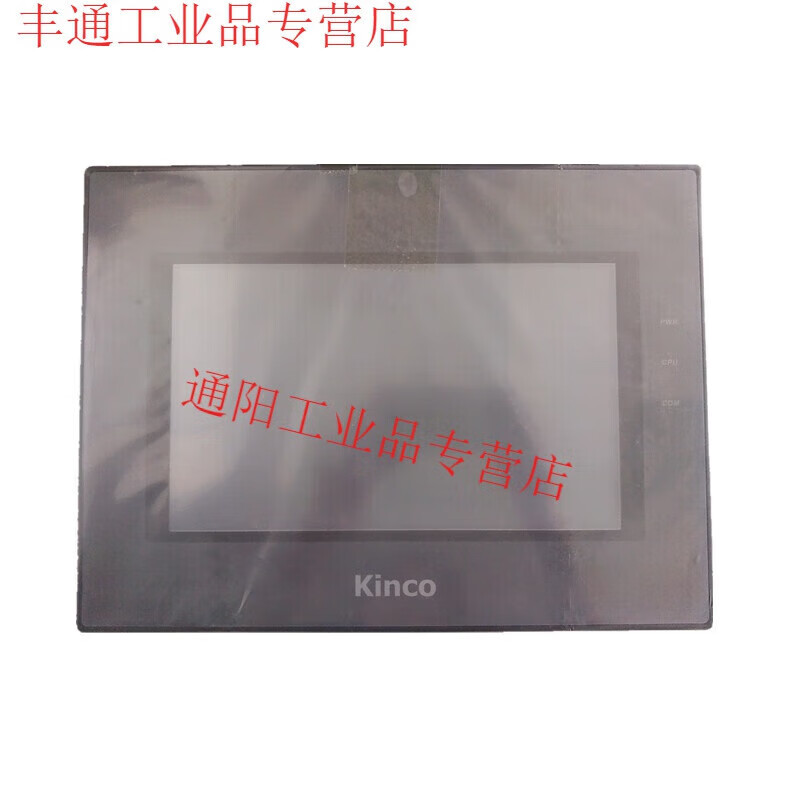 Applicable for touch screen MT4512T MT4512TE 10 human-machine interface original new ready-made customized MT4512T