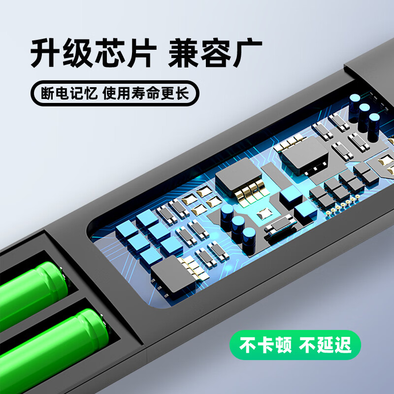 Zhibang applies to Dr. BOSE TV audio remote control cinemamate SOLO5/10 CM15/50 speaker amplifier remote control board. The same shape can be used universally.