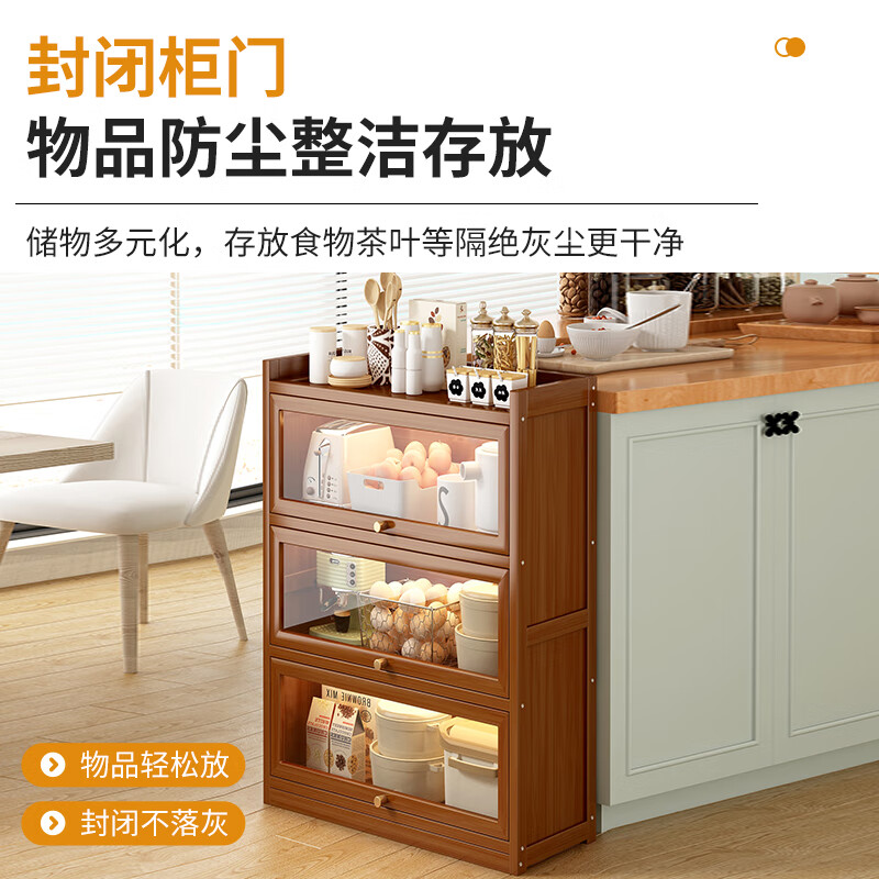 Tangpeng Bamboo Storage Rack Nanzhu Tea Rack Sofa Side Cabinet Rack Home Living Room Kitchen Tea Cabinet Upgraded to deepen 33CM 40 long 3 layers