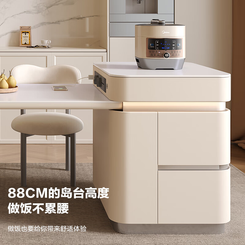 Fanchuangjiapin independent island light luxury high-end modern bar kitchen island dining table integrated slate inverted table sideboard guide table independent island storage flat model cream white (2559)