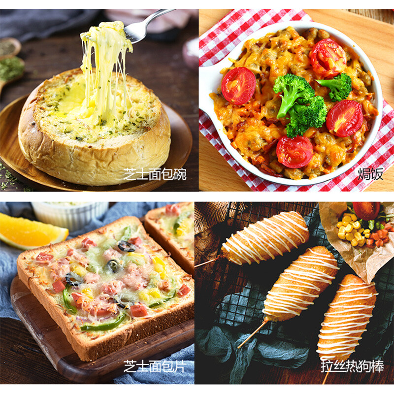 Anchor mozzarella cheese shredded 2kg New Zealand imported brushed cheese household pizza baked rice pasta baking ingredients Anchor mozzarella cheese shredded 1kg*1 bag