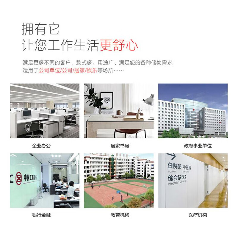 Kington 304 stainless steel filing cabinet office information cabinet filing cabinet stainless steel financial voucher bill locking glass storage cabinet 304 through glass