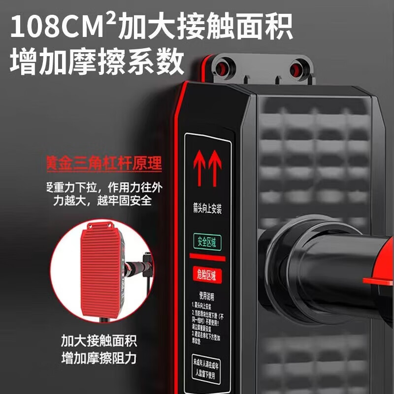 Chaoke (CAOOELCOL) horizontal bar home pull-up device indoor floor-standing single parallel bar adult children student high school entrance examination hanging bar fitness equipment floor-standing model - installation width 78-110CM