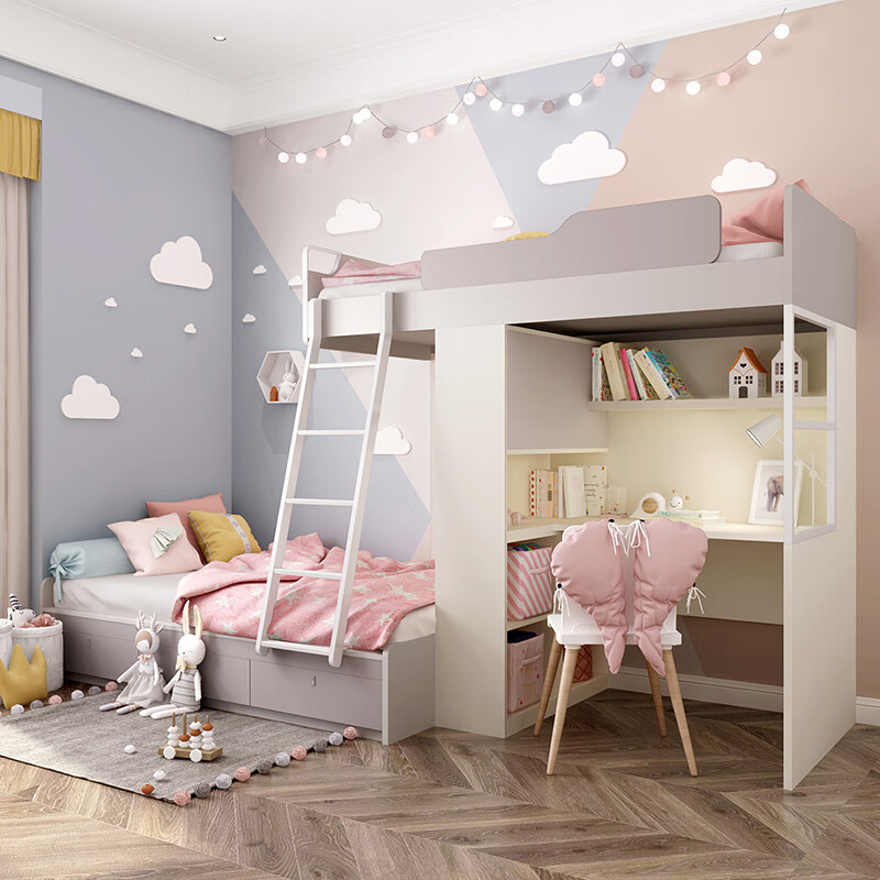 Sofia customized tatami staggered bunk bed integrated bed with desk bookshelf small apartment multi-functional storage bed membership bonus (verified in store)