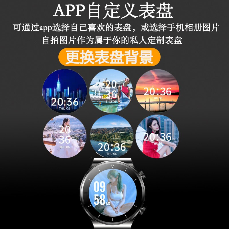 Binger 2025 new model + make and receive calls, smart watch that can answer calls, listen to music, Bluetooth call watch, pay, sports, multi-functional, waterproof, heart rate measurement, heart rate measurement for men and women, astronaut, black leather, deep waterproof + hands-free calls, listen to music, full touch + fast delivery