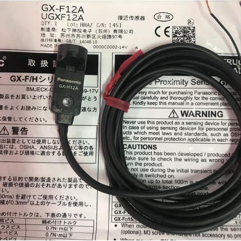 Proximity sensor GX-F6A-F8A-F12A-FL15A-H6A-H8A-H12A-H15A Proximity sensor GX-F12B Output NPN