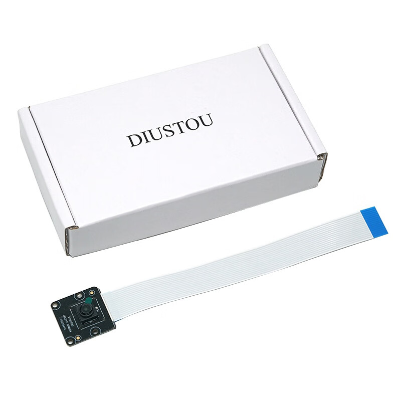 Throwing stones Jetson nano camera module 800W pixels IMX219 camera compatible with Raspberry Pi 77 field of view