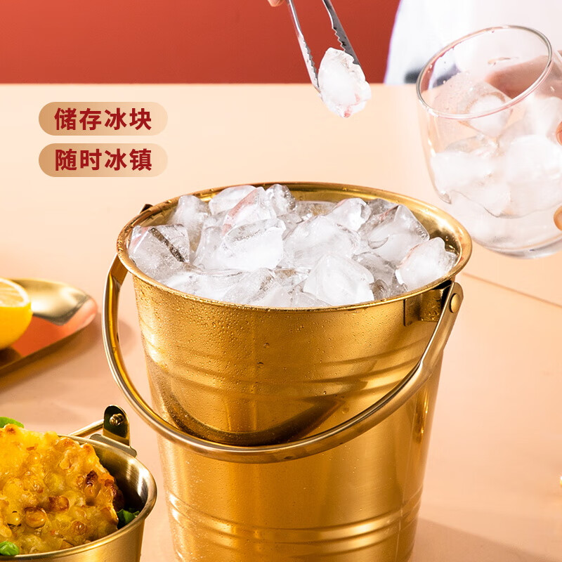 Chuanbao Internet celebrity ice bucket household stainless steel ice bucket bar KTV champagne beer red hotel supplies snack bucket commercial silver portable ice bucket 16cm (2L) + ice clip