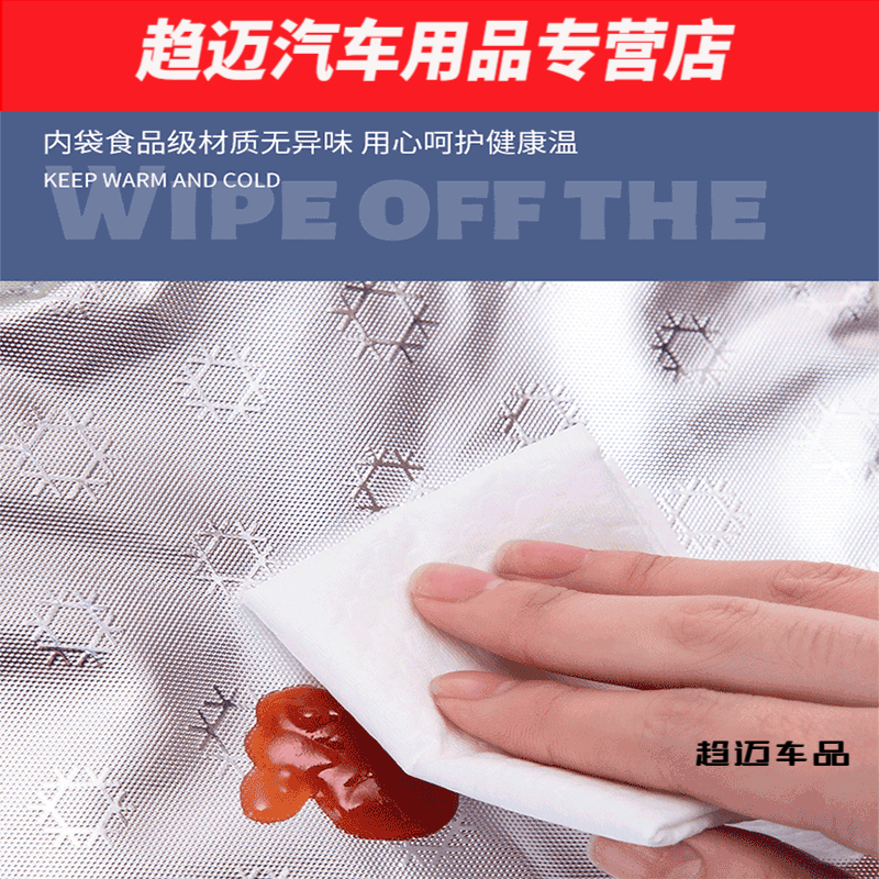 Murannuoer is suitable for insulated boxes, refrigerated boxes, bags, car refrigerators, outdoor ice bags, portable takeout boxes, large-capacity home insulation, gray extra large (5 ice bags, long-lasting insulation