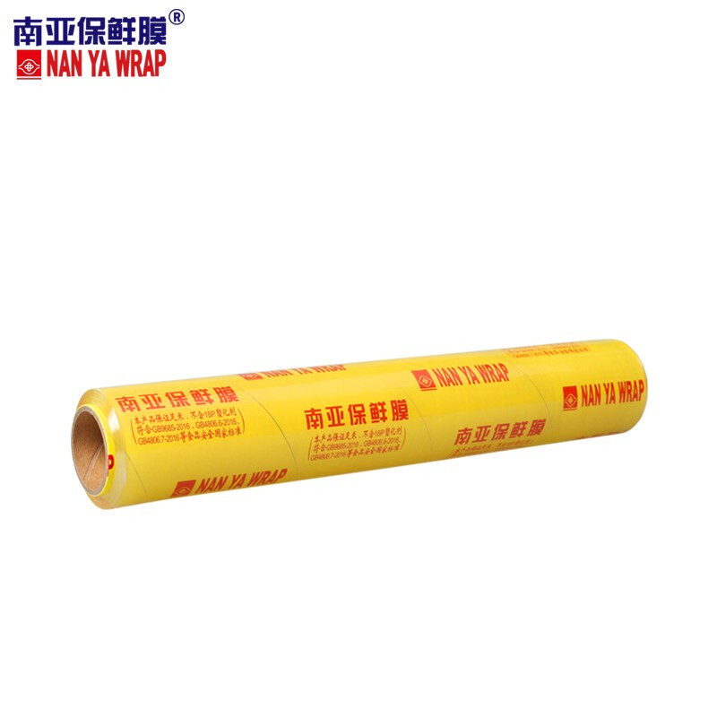 NAN YA WRAP NAN YA WRAP large roll commercial supermarket catering disposable fresh fruits and vegetables beauty anti-fog food grade PVC film 30cm*100M*1 roll