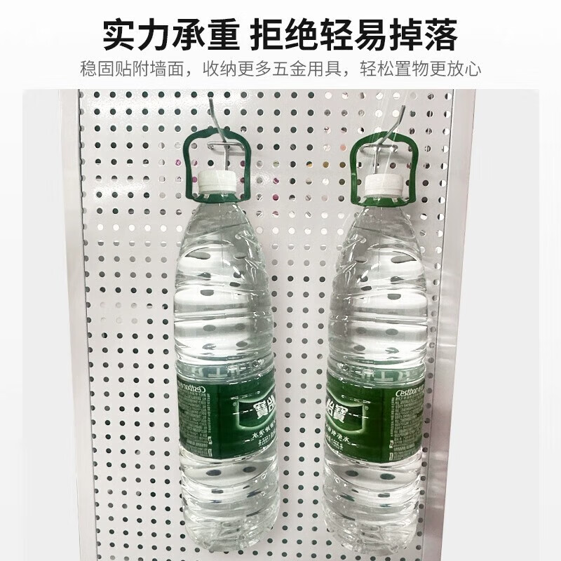 Tool wall hole board hanging board storage shelf wall storage rack punching board hardware stainless steel organizing rack black with frame thickened version 40*60CM